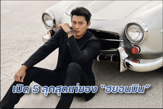 306780148_2447403438733899_4633647944205015384_n