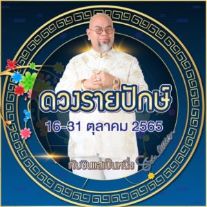 4806199837729809075.F0F1B030905C4387AF4EAC16B1A642BF.22101609