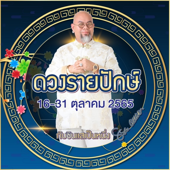 4806199837729809075.F0F1B030905C4387AF4EAC16B1A642BF.22101609