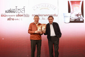 96CED574-E248-4D21-9AEC-6667C44B0487