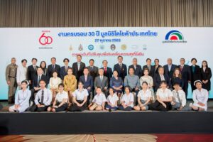 DB663CB0-2EB9-417D-8A91-2B1628BC8BFB