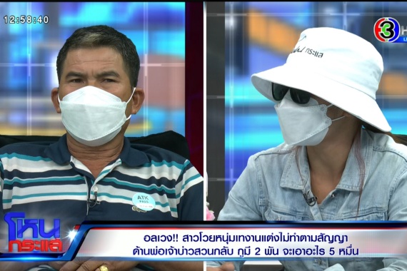 Edit3.00_20_39_24.Still218