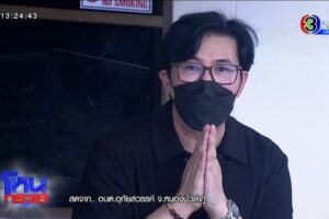 Edit3_0.00_53_05_05.Still205