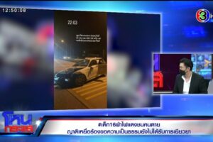 Export.00_08_24_02.Still436