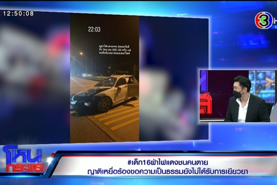 Export.00_08_24_02.Still436