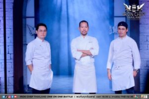 LINE_ALBUM_ICT BATTLE EP.17 Martin_๒๒๑๐๑๐