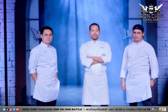 LINE_ALBUM_ICT BATTLE EP.17 Martin_๒๒๑๐๑๐