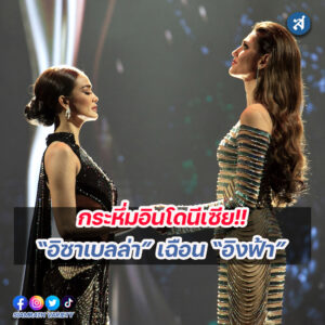 for2257852gfhgfrexd-Recovered-Recovered-Recovered-Recovered-Recovered