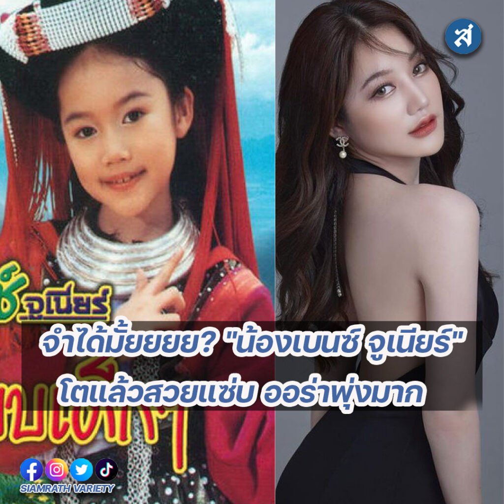 forrexd-Recovered-Recovered