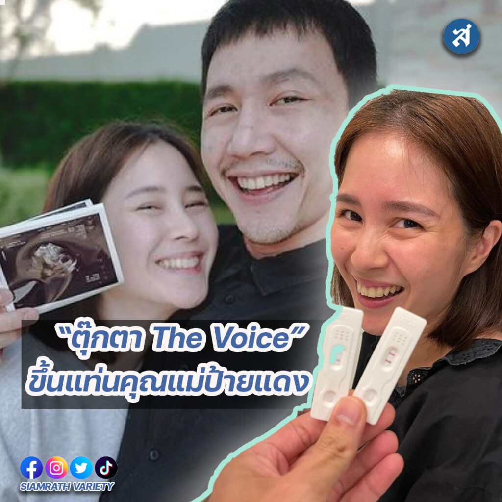 forrexd-Recovered-Recovered