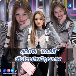 forrexd-Recovered-Recovered