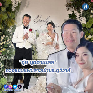 forrexd-Recovered-Recovered-Recovered