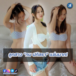 forrexd-Recovered-Recovered-Recovered