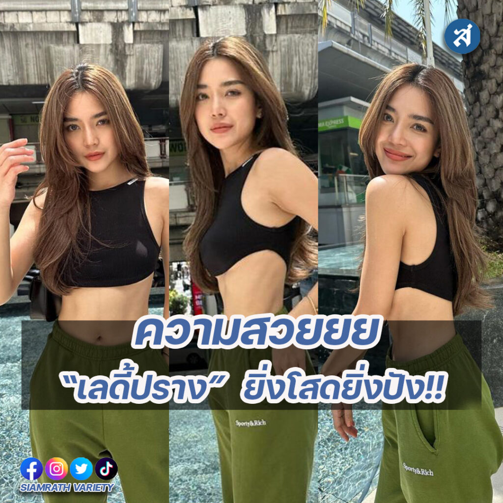 forrexd-Recovered-Recovered-Recovered