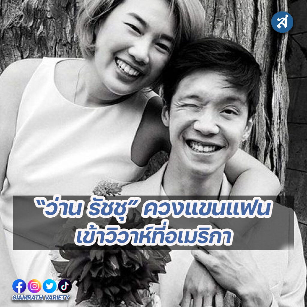 forrexd-Recovered-Recovered-Recovered