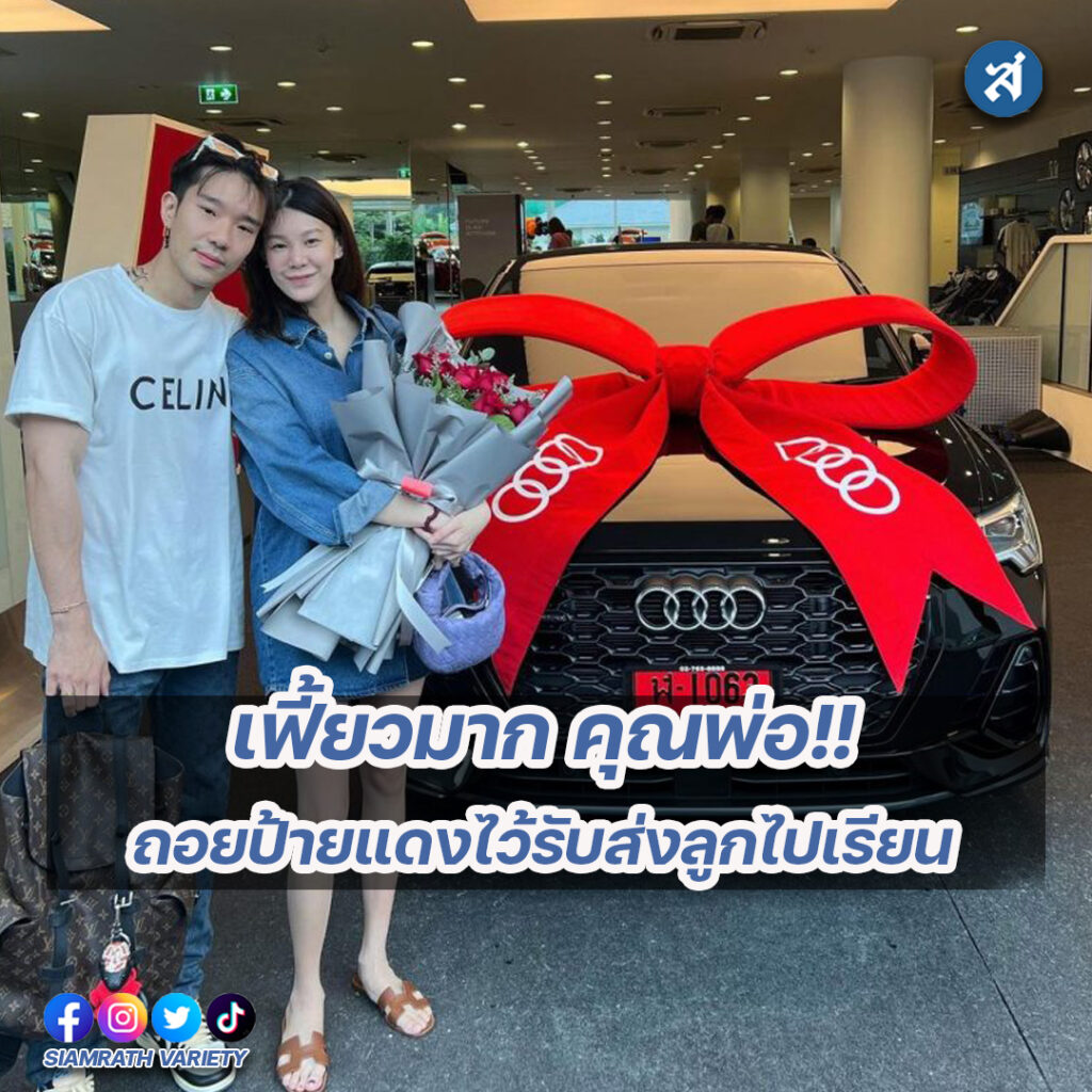 forrexd-Recovered-Recovered-Recovered-Recovered