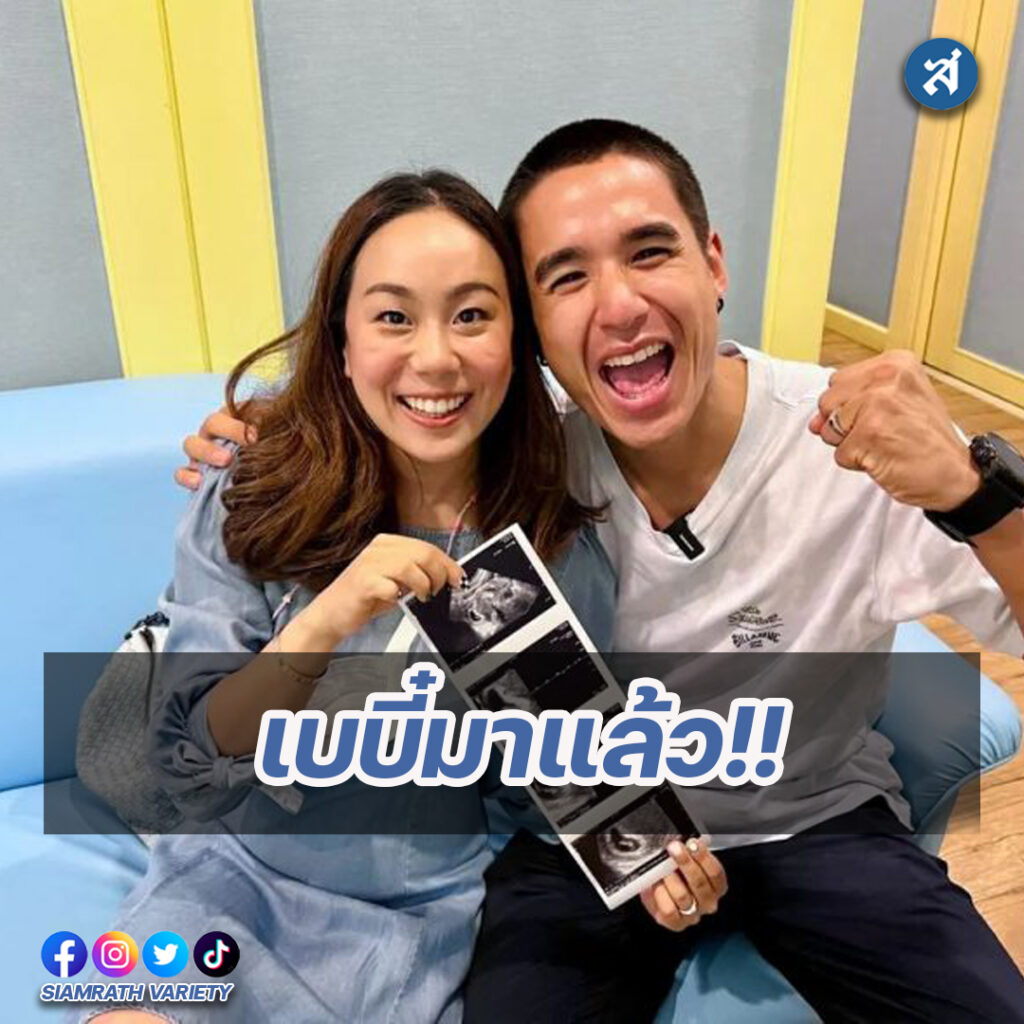 forrexd-Recovered-Recovered-Recovered-Recovered