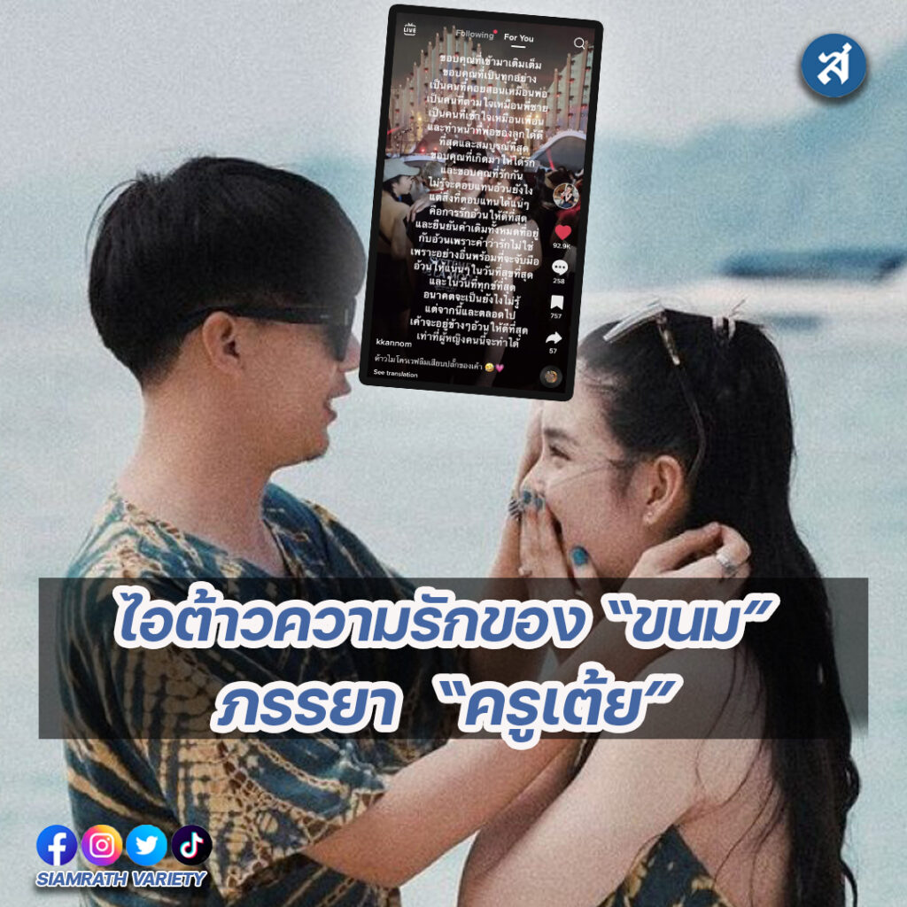 forrexd-Recovered-Recovered-Recovered-Recovered