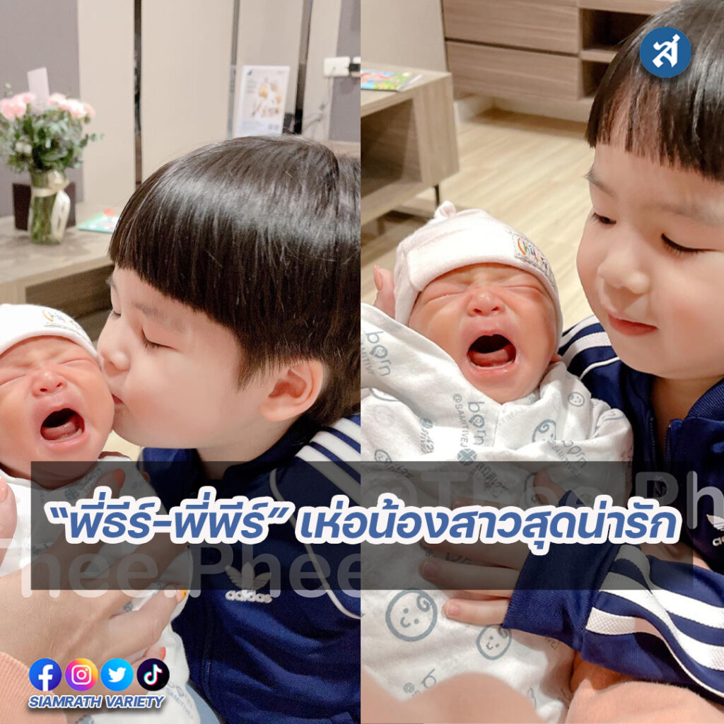 forrexd-Recovered-Recovered-Recovered-Recovered