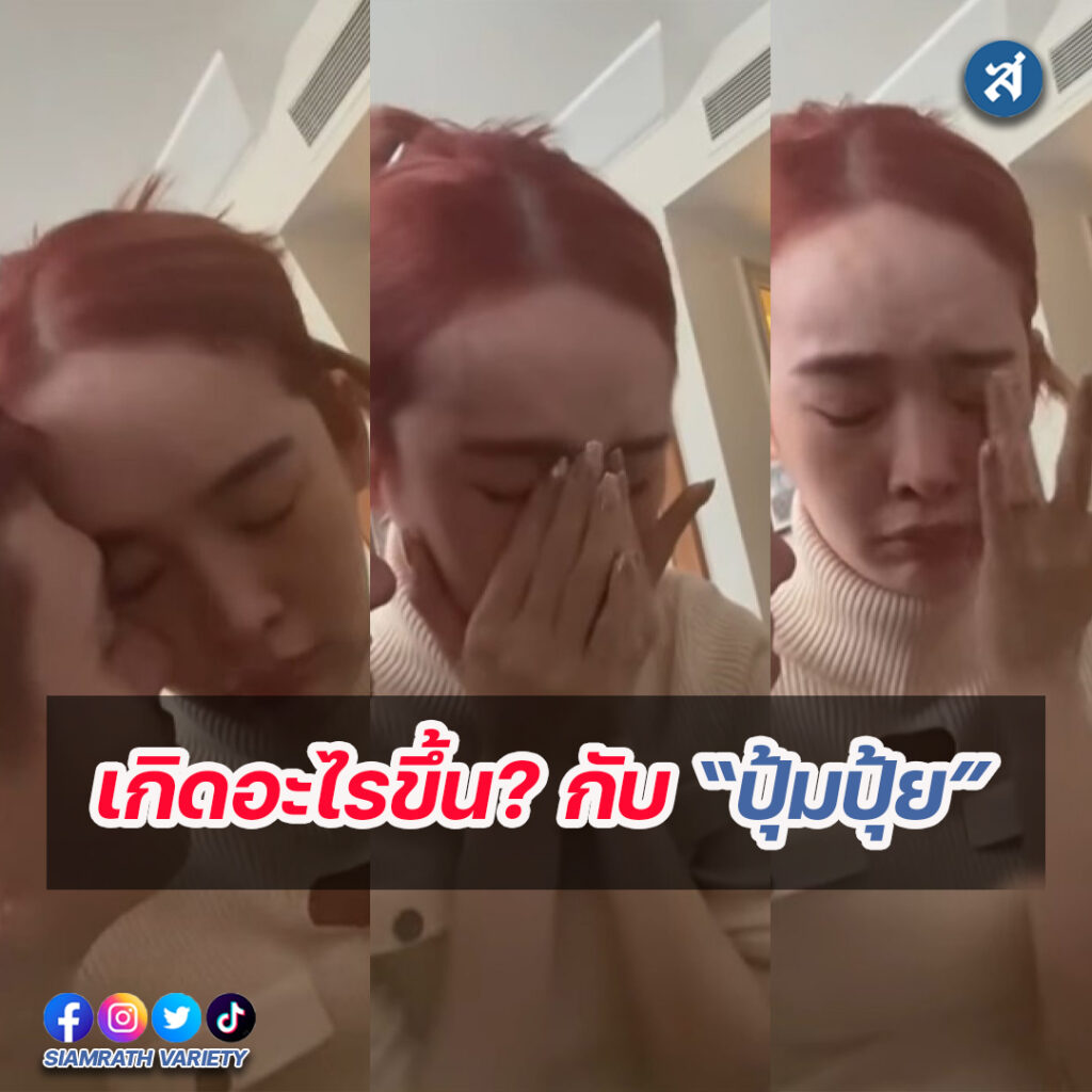 forrexd-Recovered-Recovered-Recovered-Recovered