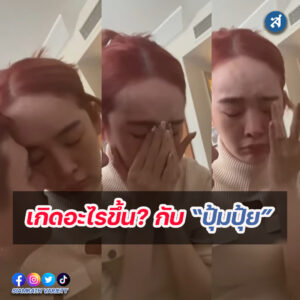 forrexd-Recovered-Recovered-Recovered-Recovered