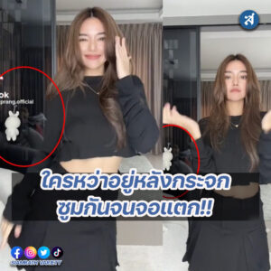 forrexd-Recovered-Recovered-Recovered-Recovered