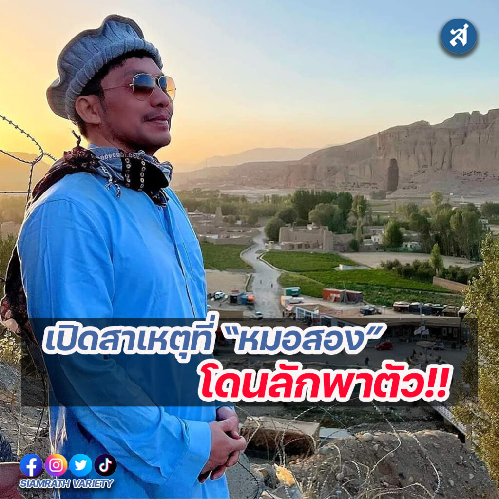 forrexd-Recovered-Recovered-Recovered-Recovered