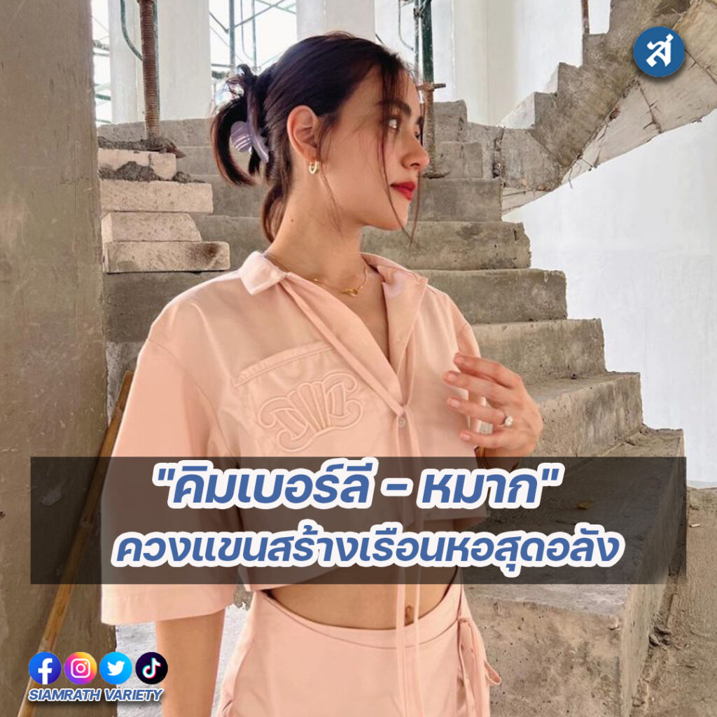 forrexd-Recovered-Recovered-Recovered-Recovered