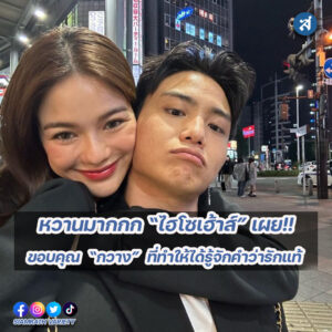 forrexd-Recovered-Recovered-Recovered-Recovered