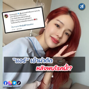 forrexd-Recovered-Recovered-Recovered-Recovered