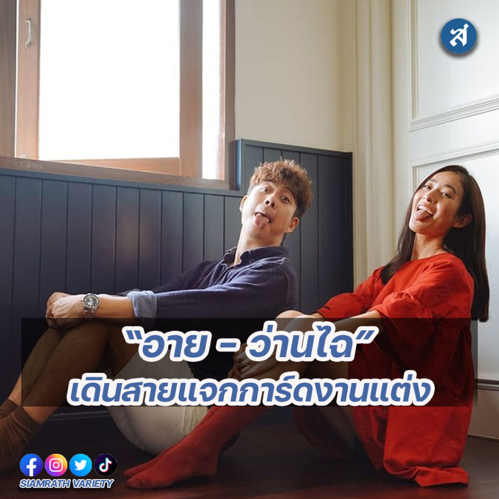 forrexd-Recovered-Recovered-Recovered-Recovered