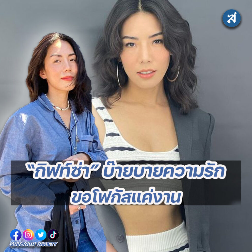 forrexd-Recovered-Recovered-Recovered-Recovered