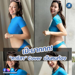 forrexd-Recovered-Recovered-Recovered-Recovered