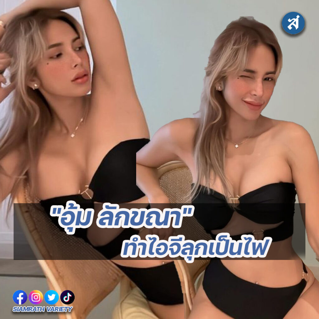 forrexd-Recovered-Recovered-Recovered-Recovered-Recovered