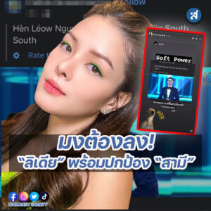 forrexd-Recovered-Recovered-Recovered-Recovered-Recovered