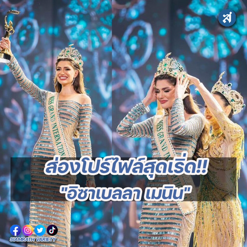 forrexd-Recovered-Recovered-Recovered-Recovered-Recovered