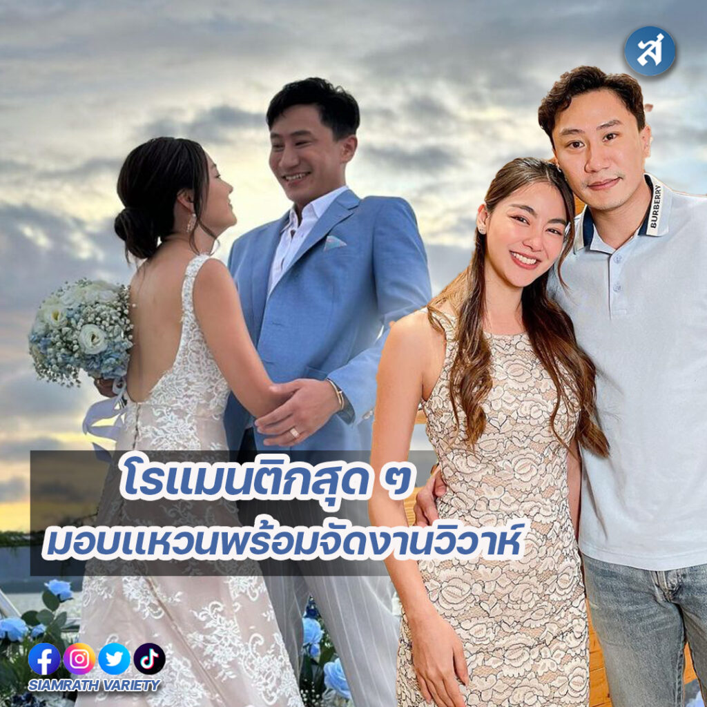 forrexd-Recovered-Recovered-Recovered-Recovered-Recovered