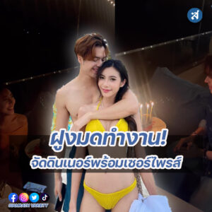 forrexd-Recovered-Recovered-Recovered-Recovered-Recovered