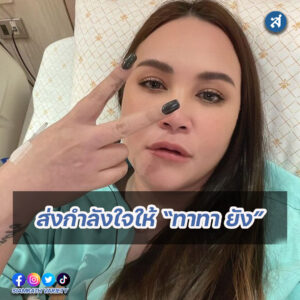 forrexd-Recovered-Recovered-Recovered-Recovered-Recovered