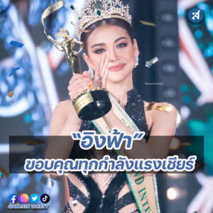 forrexd-Recovered-Recovered-Recovered-Recovered-Recovered