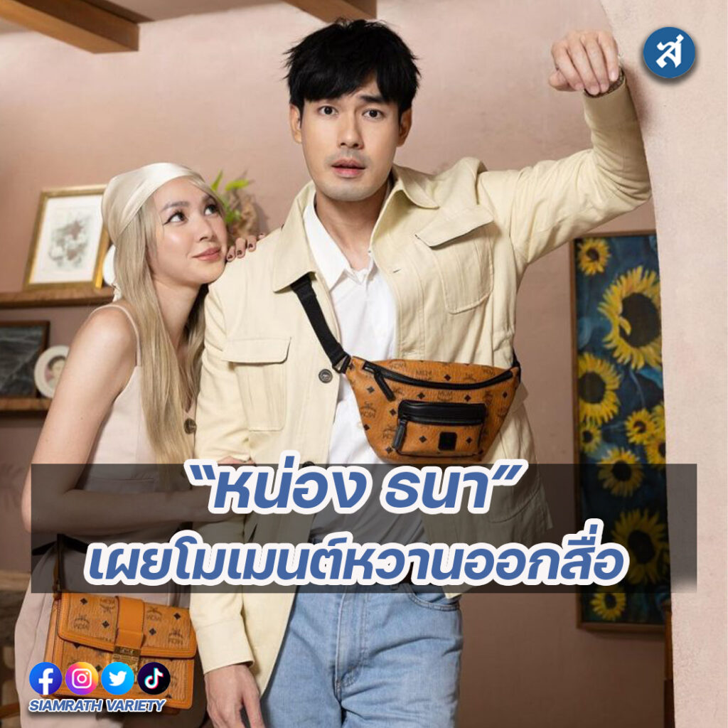 forrexd-Recovered-Recovered-Recovered-Recovered-Recovered