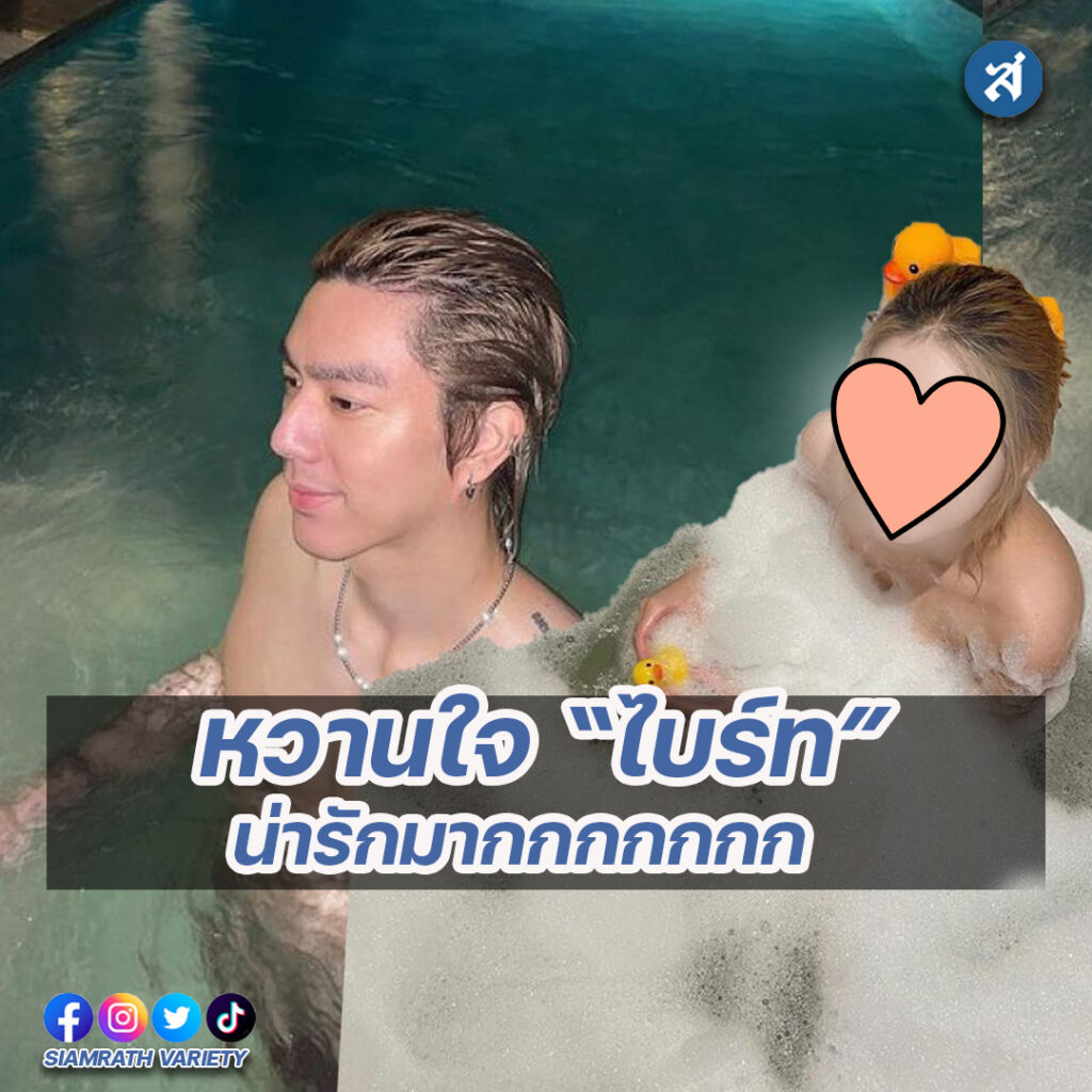 forrexd-Recovered-Recovered-Recovered-Recovered-Recovered