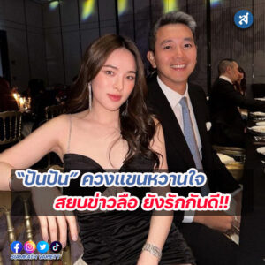 forrexd-Recovered-Recovered-Recovered-Recovered-Recovered