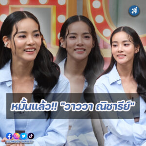 forrexd-Recovered-Recovered-Recovered-Recovered-Recovered