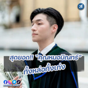 forrexd-Recovered-Recovered-Recovered-Recovered-Recovered