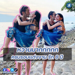 forrexd-Recovered-Recovered-Recovered-Recovered-Recovered