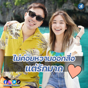 forrexd-Recovered-Recovered-Recovered-Recovered-Recovered