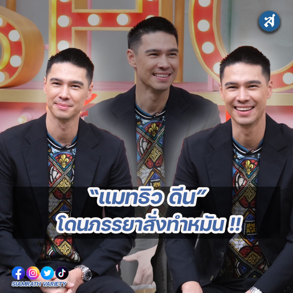 forrexd-Recovered-Recovered-Recovered-Recovered-Recovered-Recovered