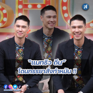 forrexd-Recovered-Recovered-Recovered-Recovered-Recovered-Recovered