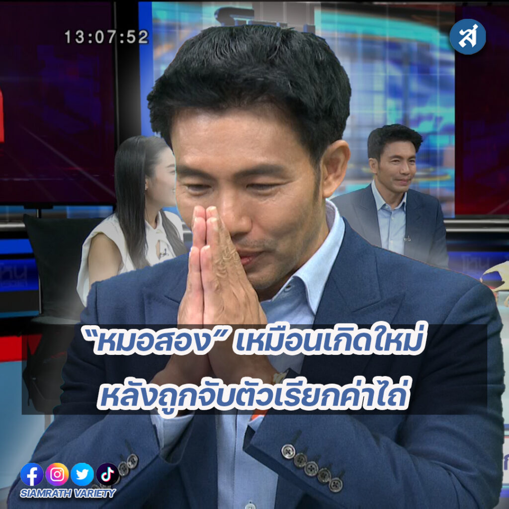 forrexd-Recovered-Recovered-Recovered-Recovered-Recovered-Recovered